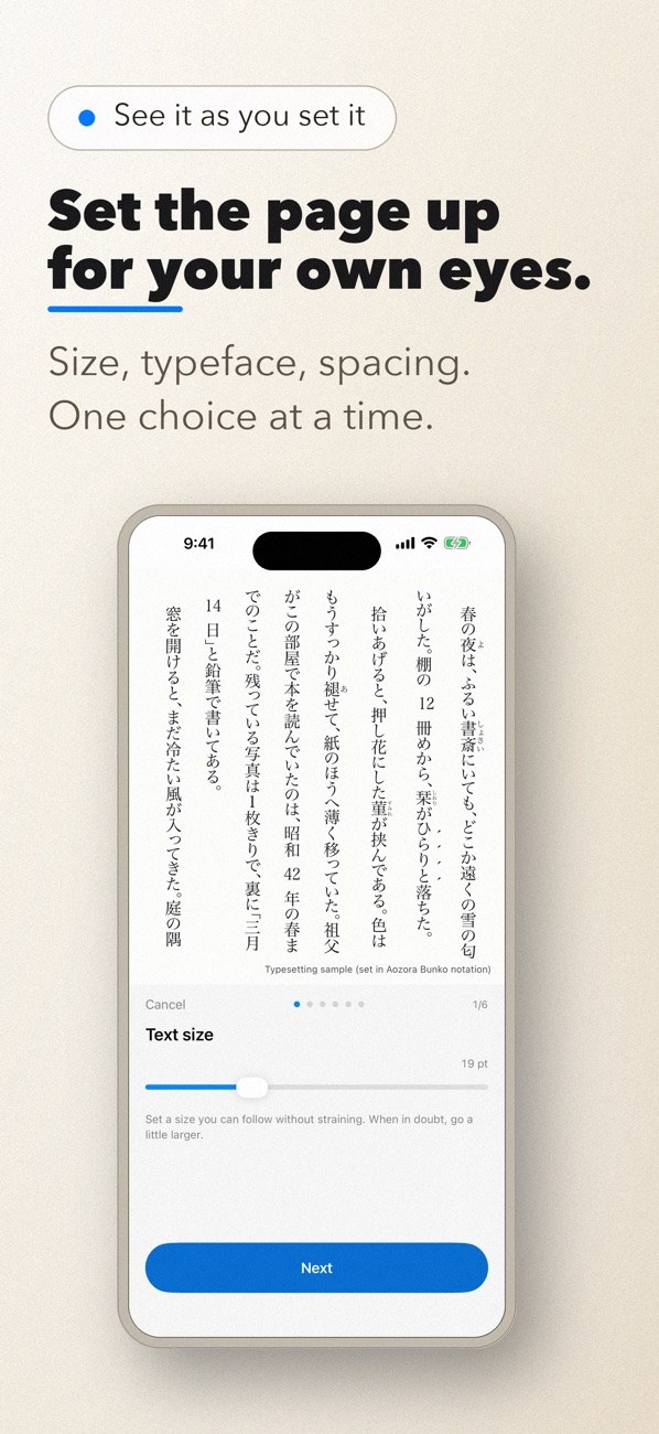 Read Japanese 6